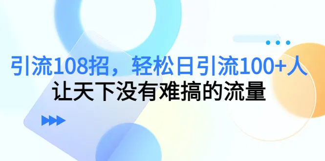 图片名称