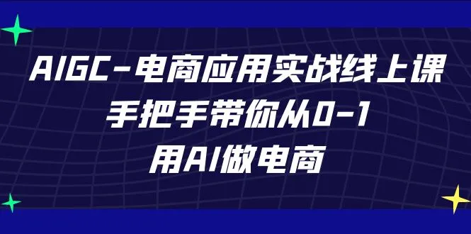 图片名称
