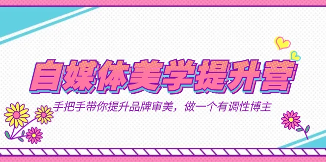 图片名称