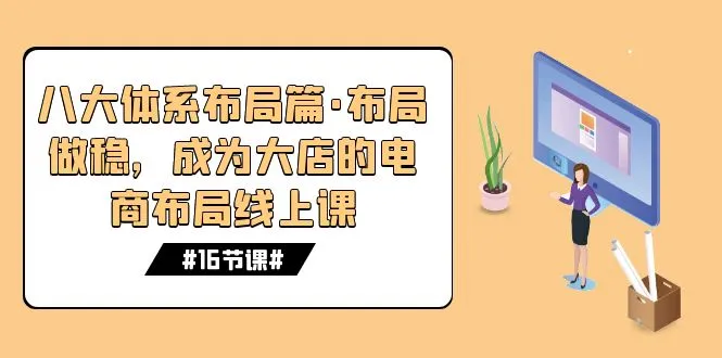图片名称