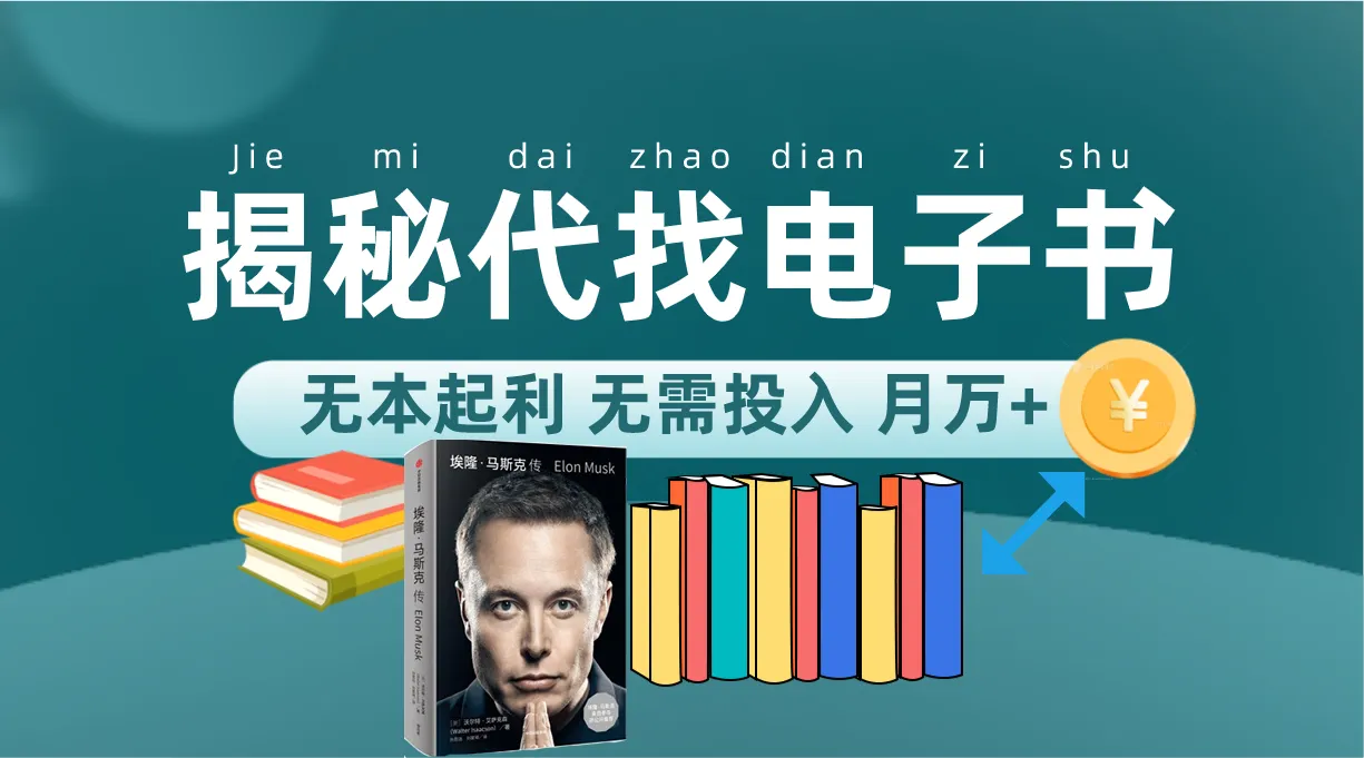图片名称