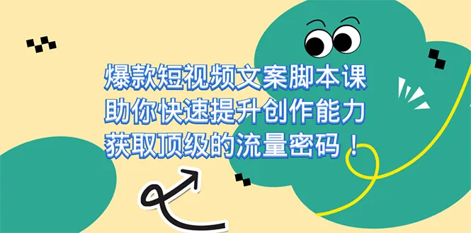 图片名称