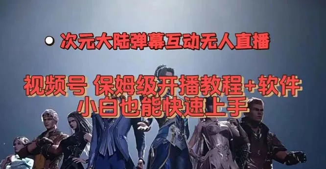 图片名称