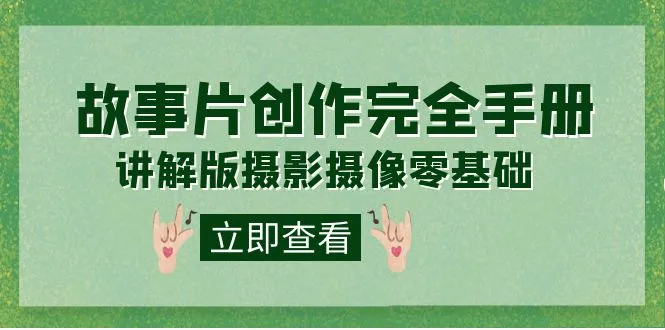 图片名称