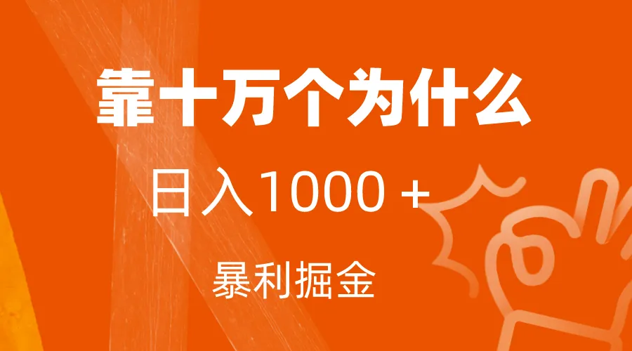图片名称