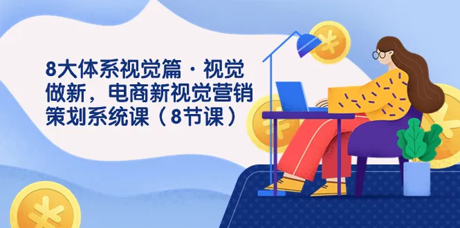 图片名称