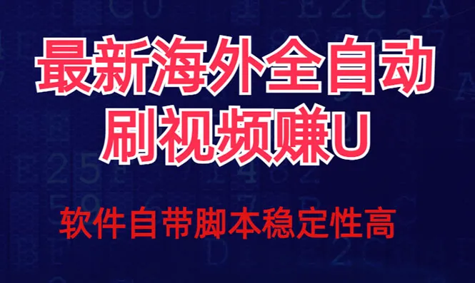 图片名称