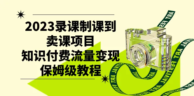 图片名称