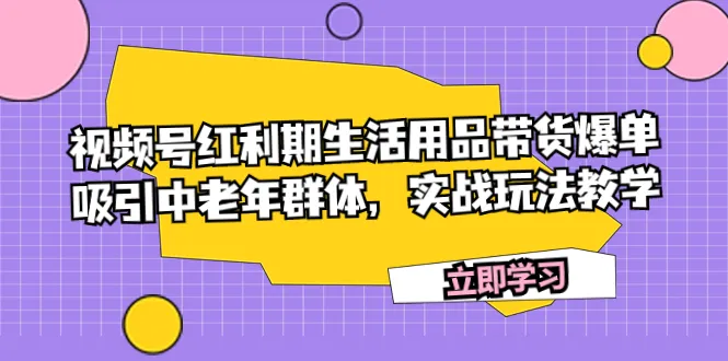 图片名称