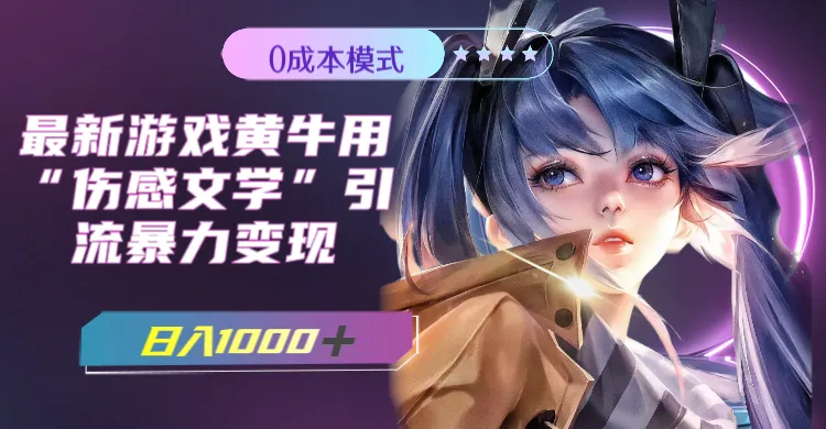 图片名称