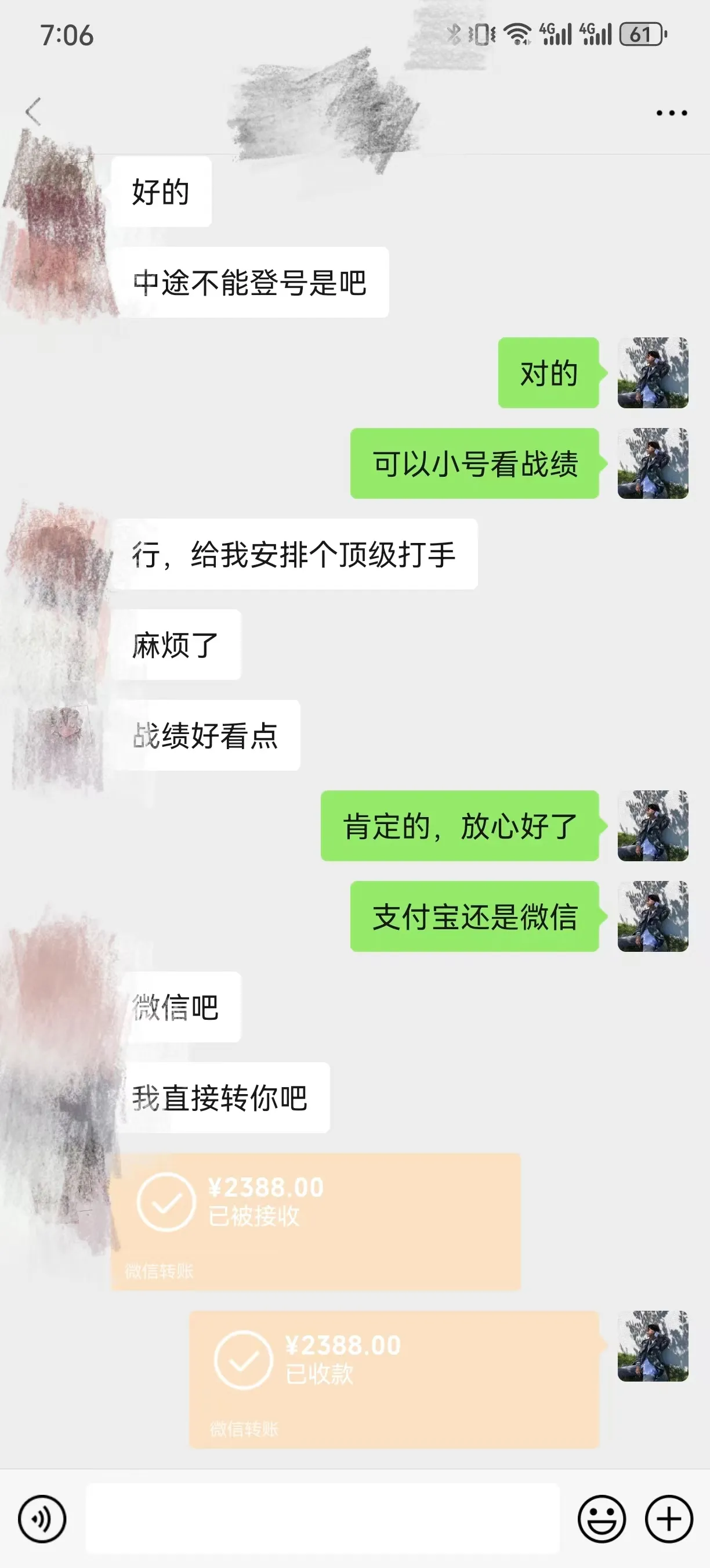 图片名称