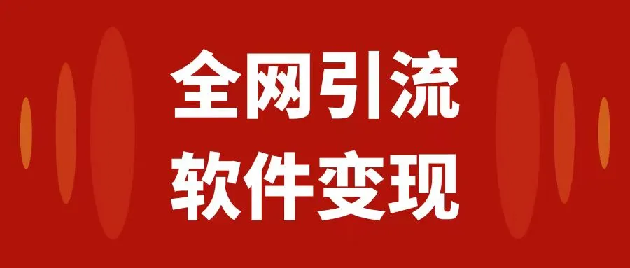 图片名称