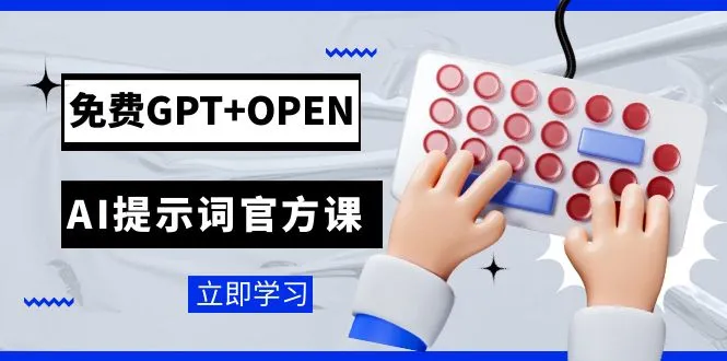 图片名称
