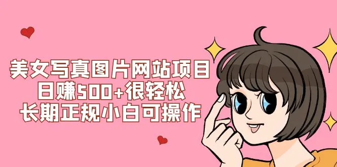 图片名称