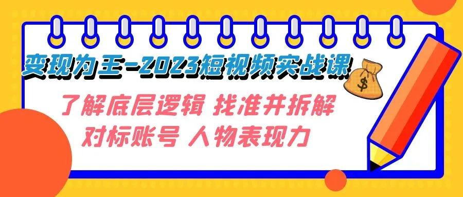 图片名称
