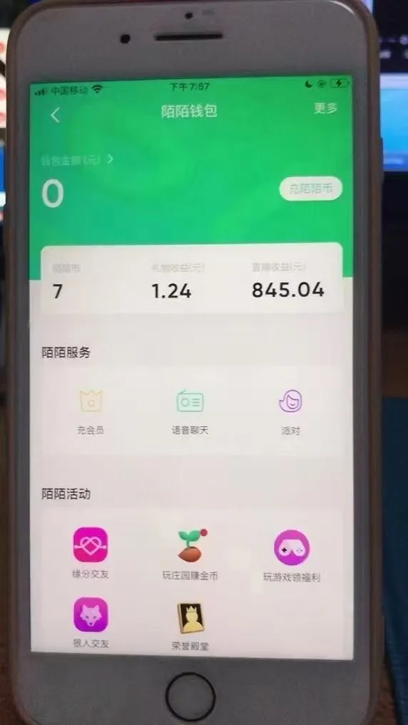 图片名称