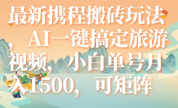 图片名称