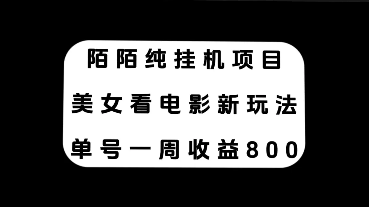 图片名称