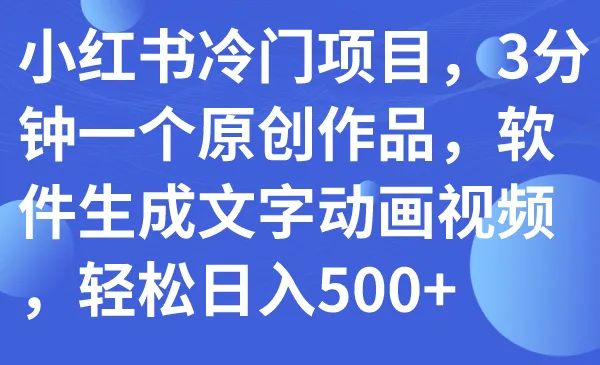 图片名称
