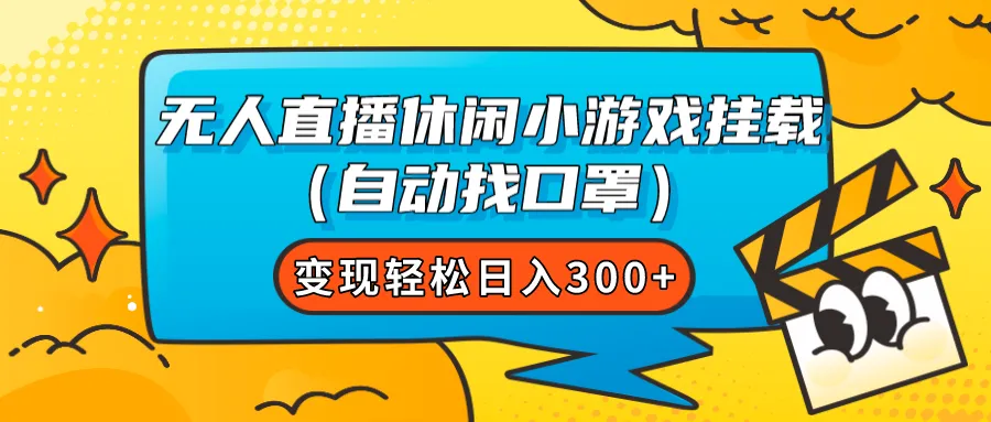 图片名称