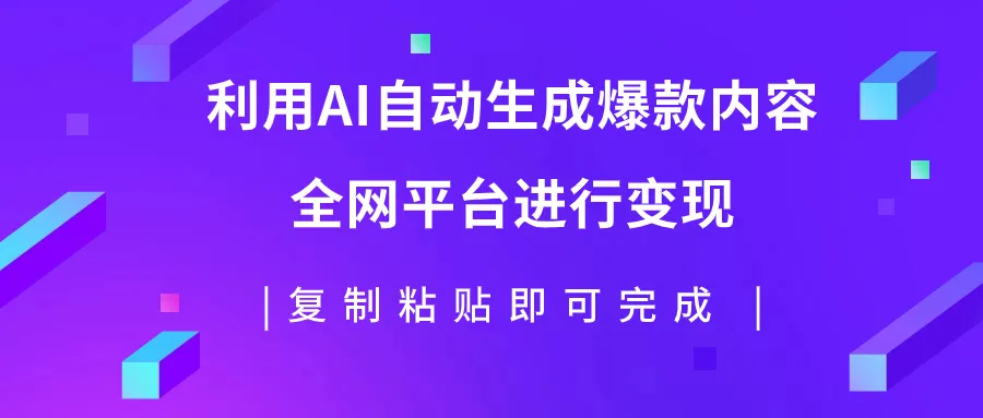 图片名称
