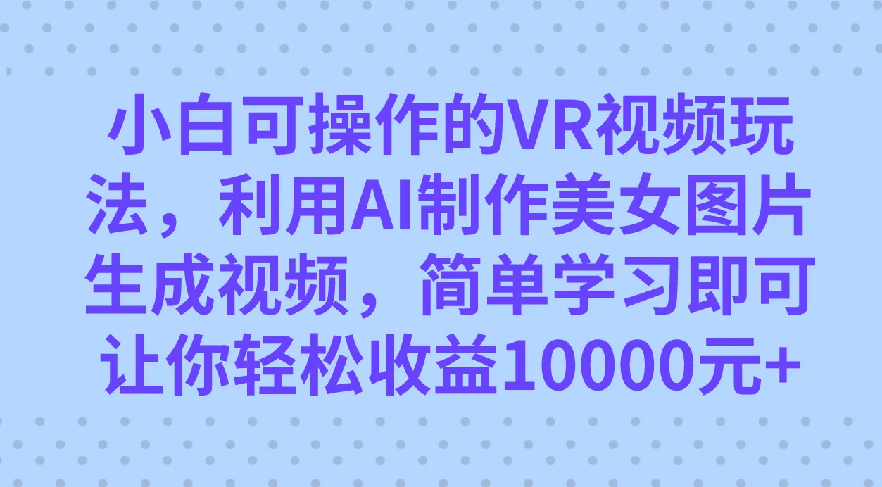 图片名称