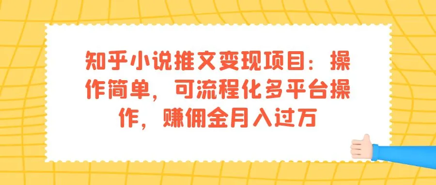 图片名称