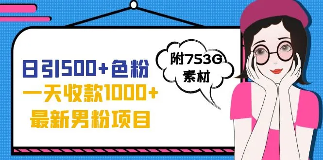 图片名称