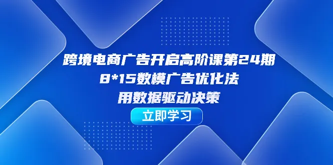 图片名称