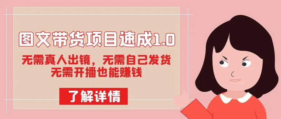 图片名称