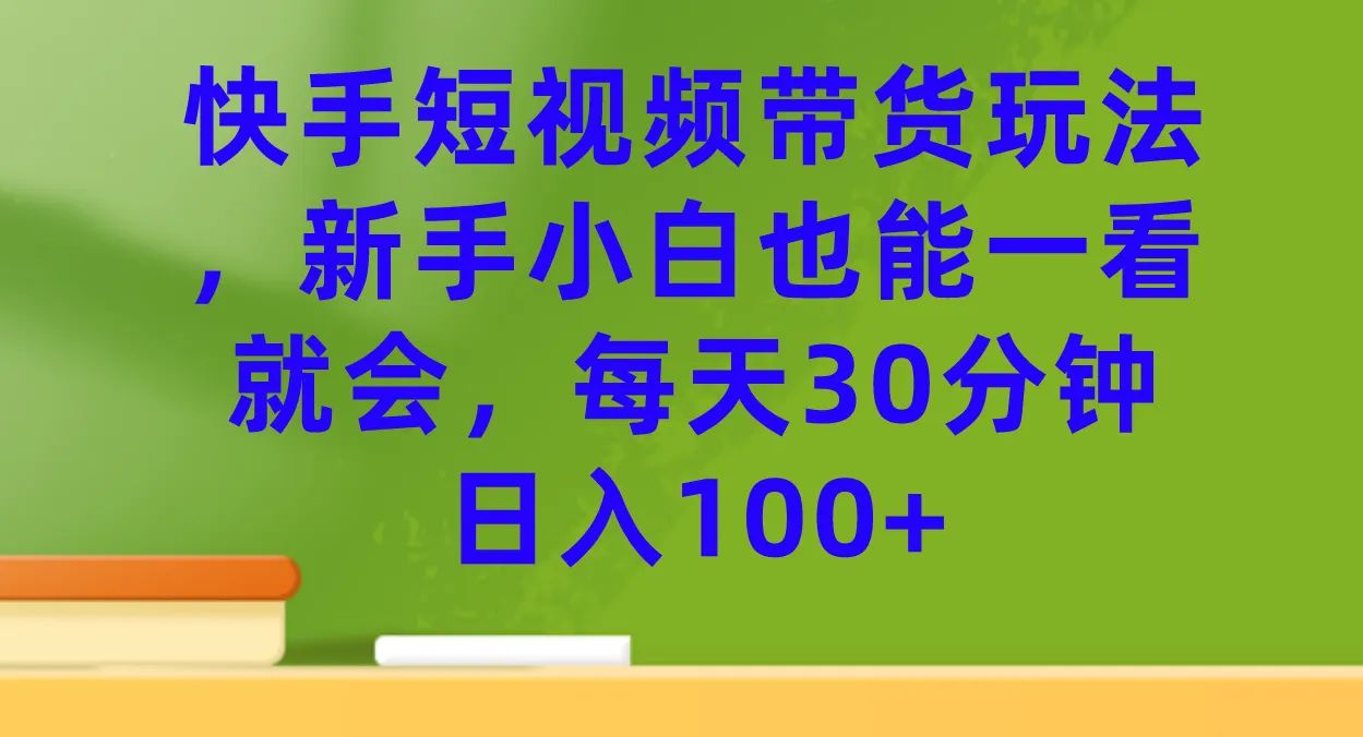 图片名称