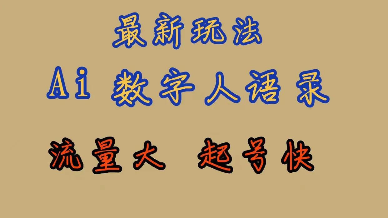 图片名称