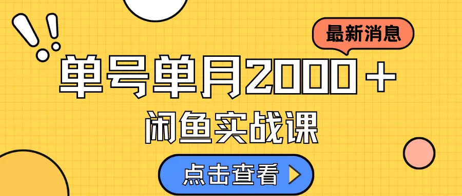 图片名称
