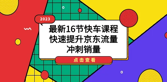 图片名称