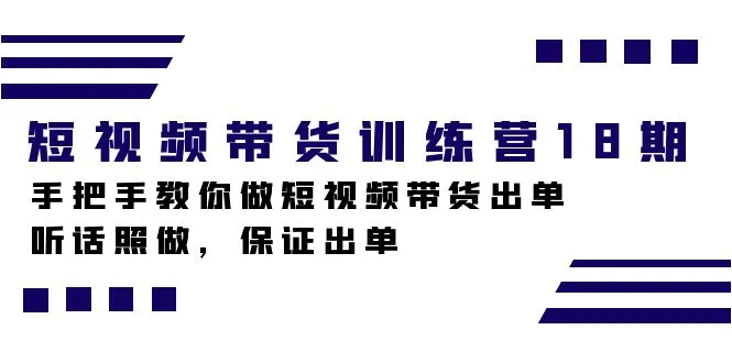 图片名称