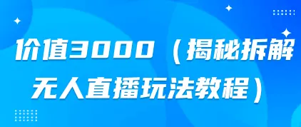 图片名称