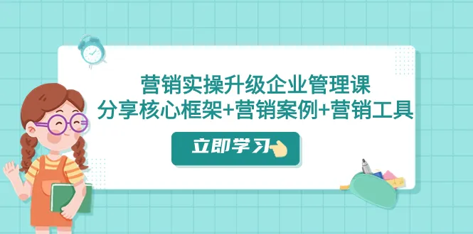 图片名称