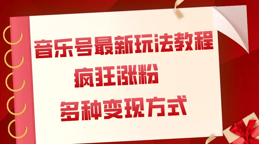 图片名称