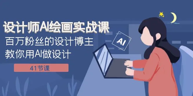 图片名称