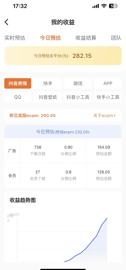 图片名称