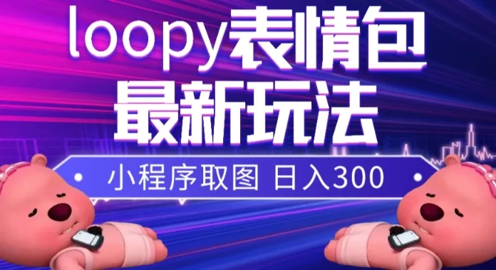图片名称