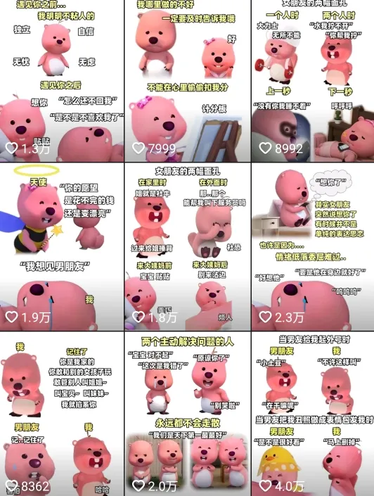 图片名称