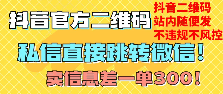图片名称