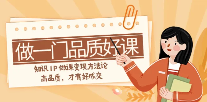 图片名称