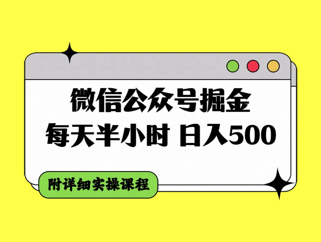 图片名称