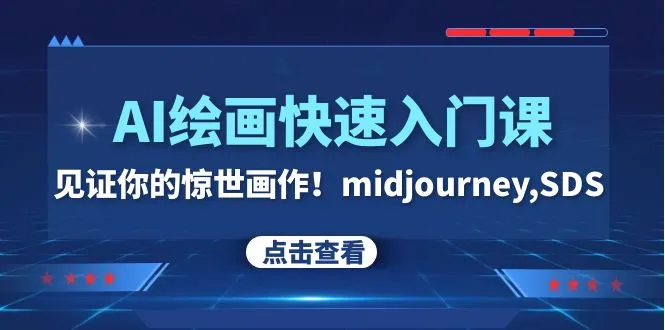 图片名称