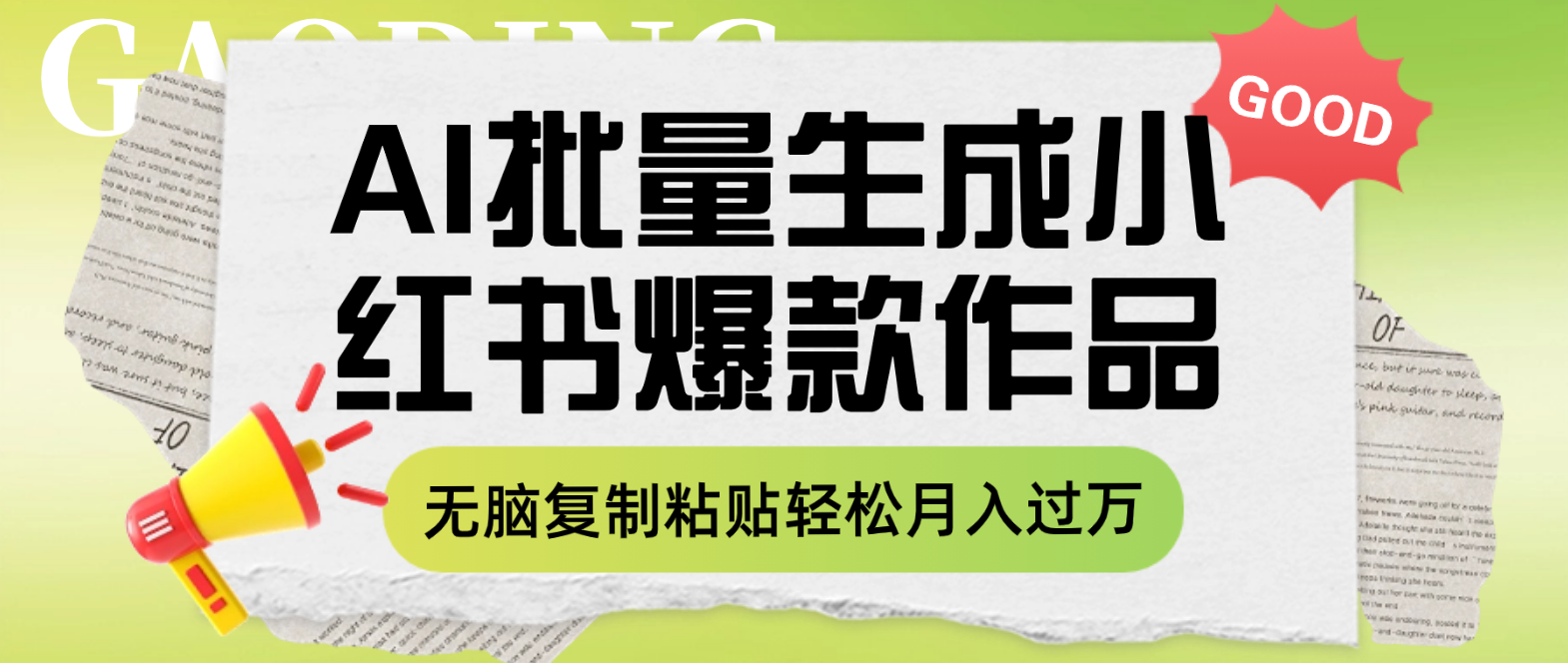 图片名称