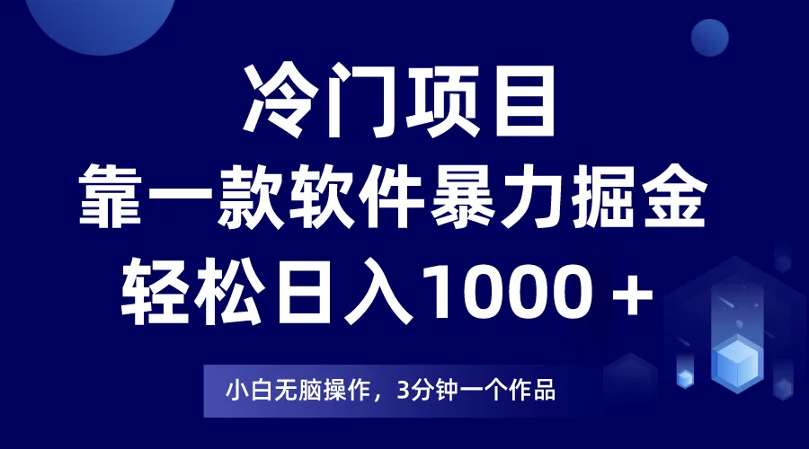 图片名称