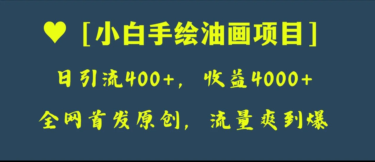 图片名称