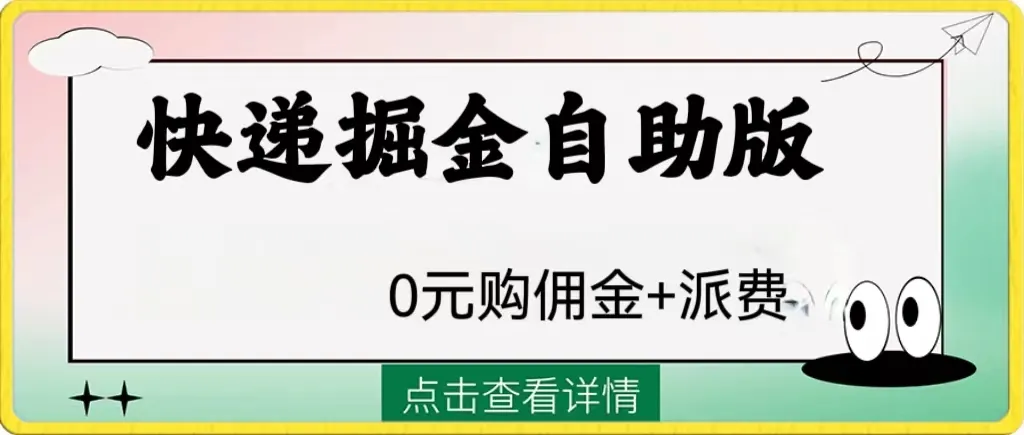 图片名称